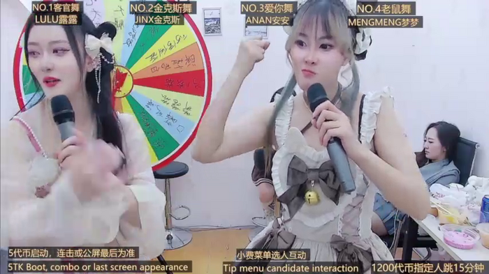 BaByGirlGroup8