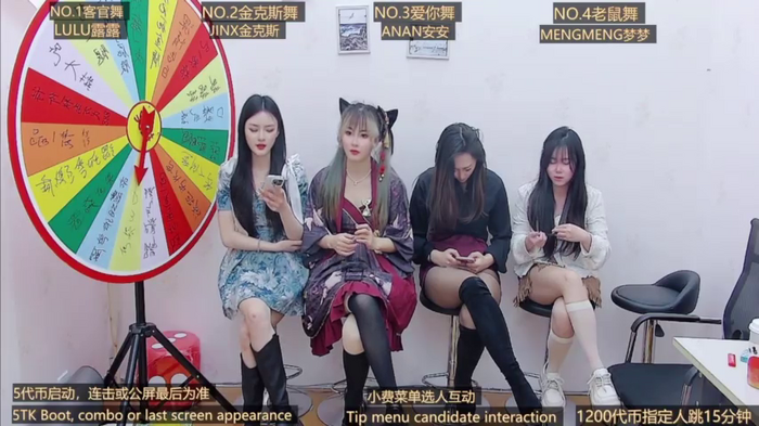BaByGirlGroup8