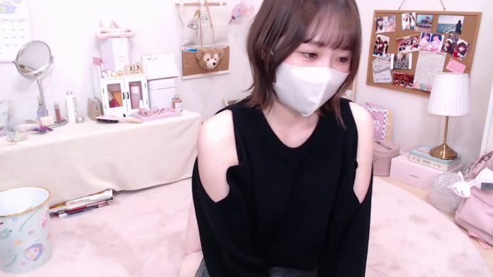Yui-Ch