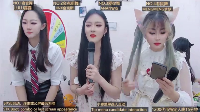 BaByGirlGroup8