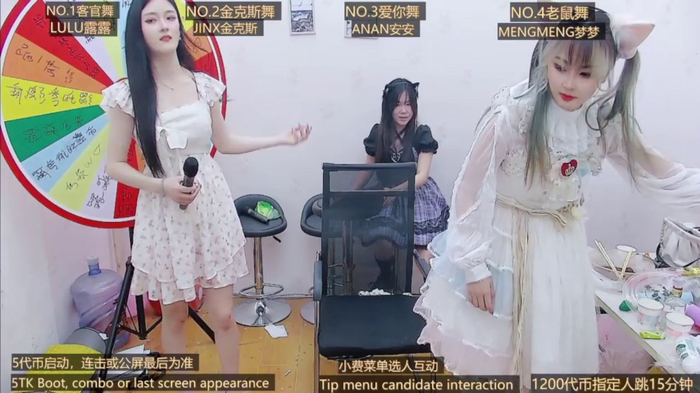 BaByGirlGroup8