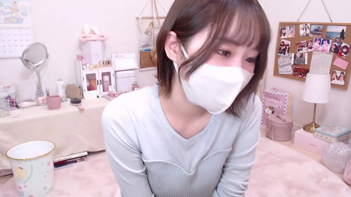 Yui-Ch
