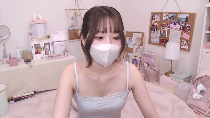Yui-Ch