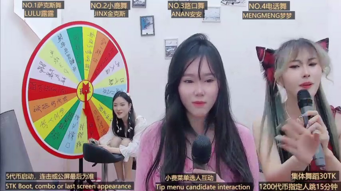 BaByGirlGroup8