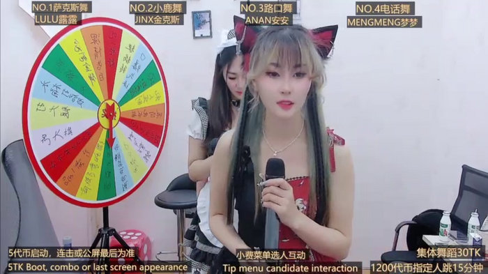BaByGirlGroup8