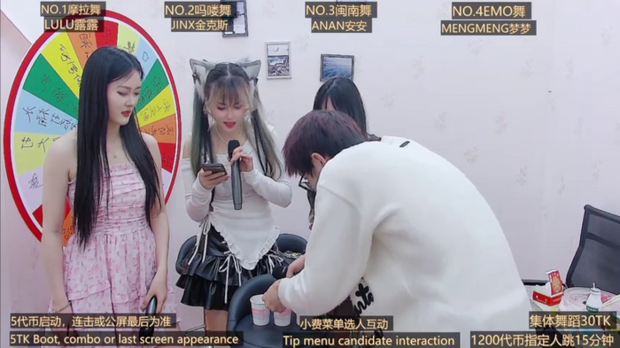 BaByGirlGroup8