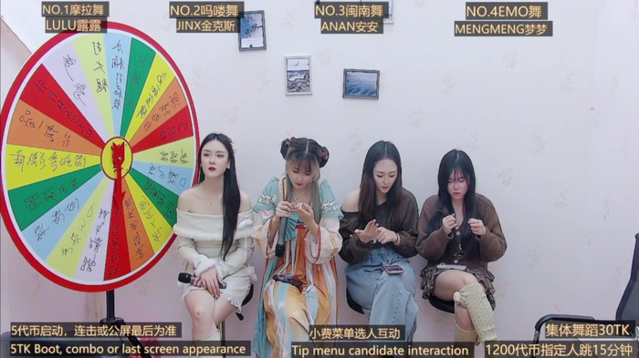BaByGirlGroup8
