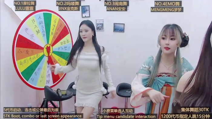 BaByGirlGroup8