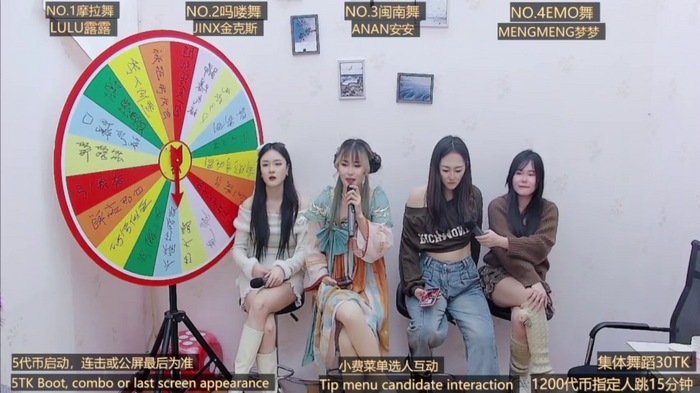 BaByGirlGroup8