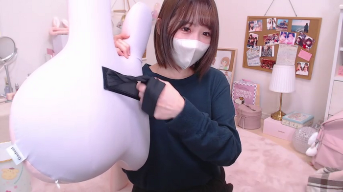 Yui-Ch