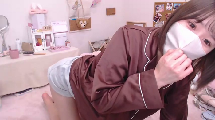 Yui-Ch
