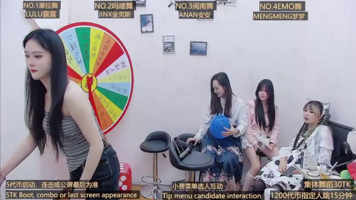 BaByGirlGroup8