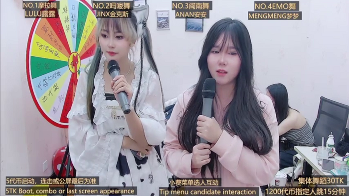 BaByGirlGroup8
