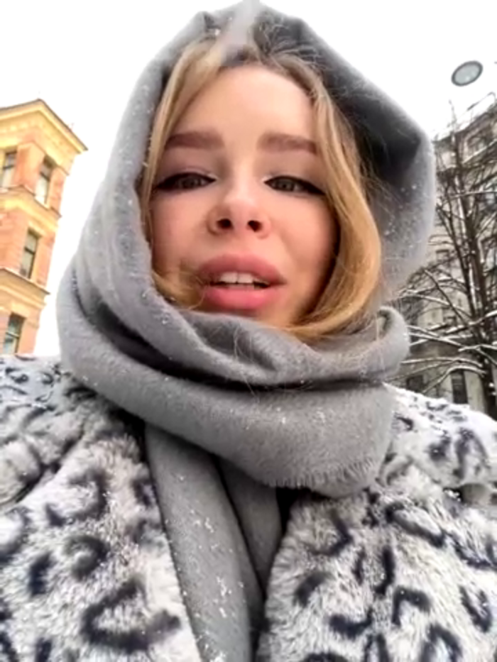 Murrrgirl