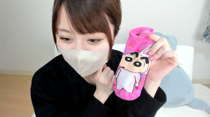 __L__chan