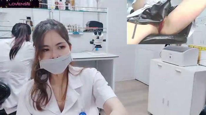 NaughtyGirl_Lab