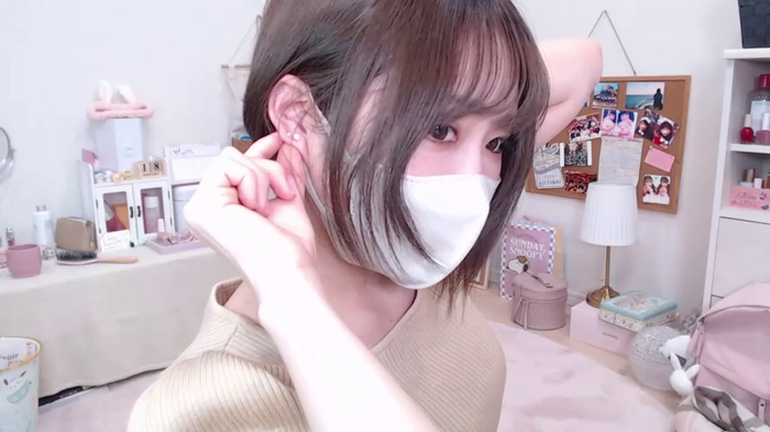 Yui-Ch
