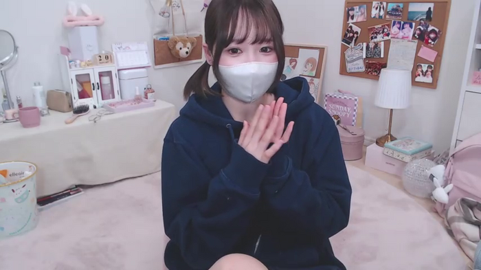 Yui-Ch