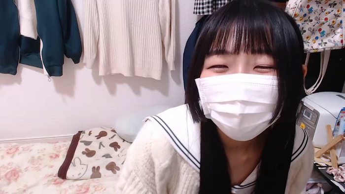 airisa
