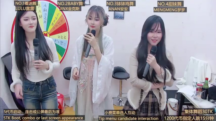 BaByGirlGroup8