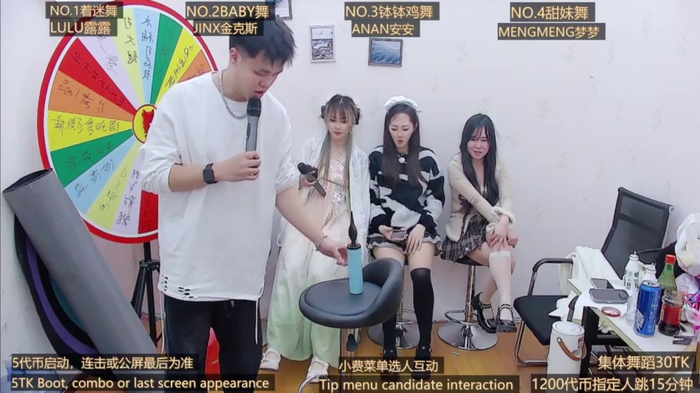 BaByGirlGroup8