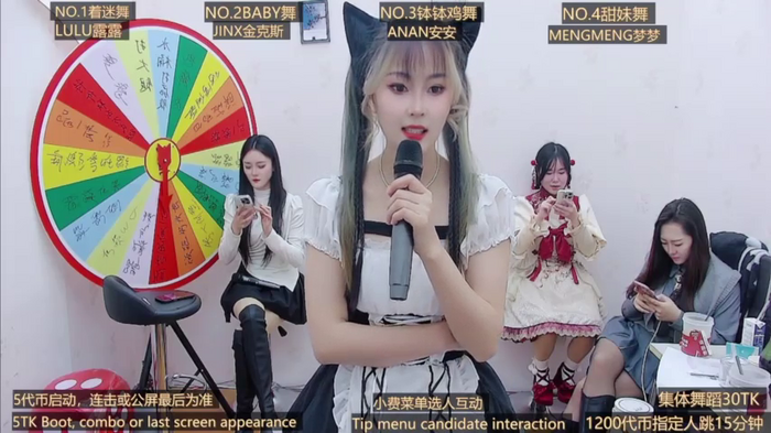 BaByGirlGroup8