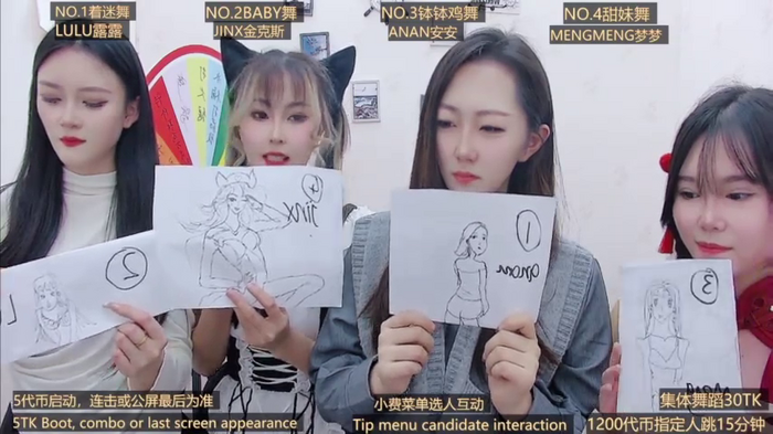 BaByGirlGroup8