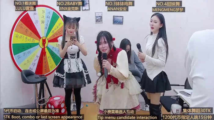 BaByGirlGroup8