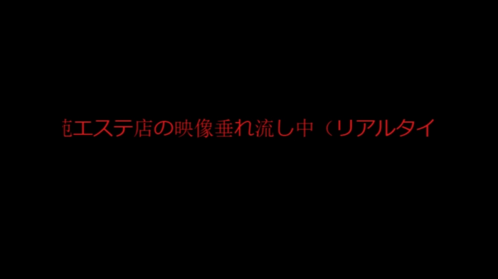 Hanabi-hentai