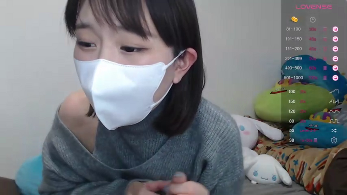 _Iroha_99