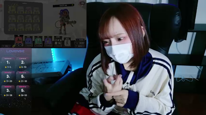nyakotan