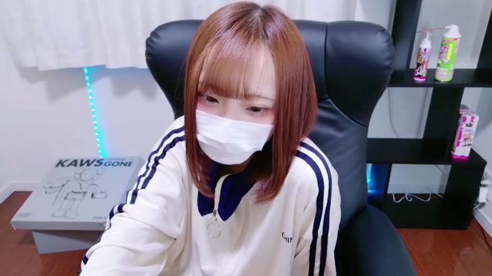 nyakotan