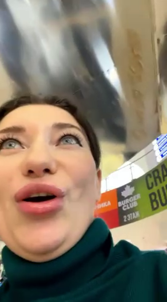 MooonReal