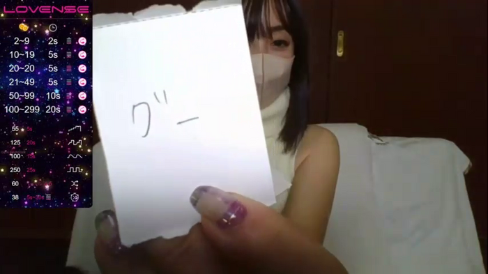 aoi2011