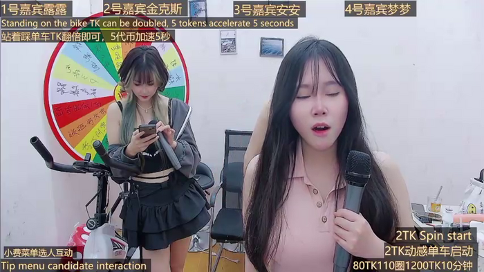 BaByGirlGroup8
