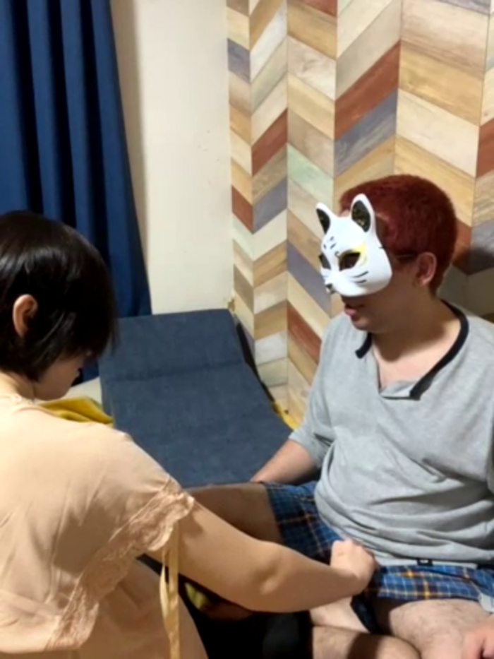 amanechan