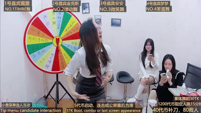 BaByGirlGroup8
