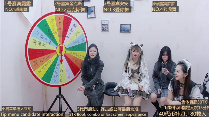 BaByGirlGroup8