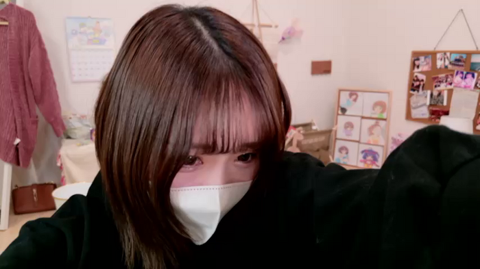 Yui-Ch