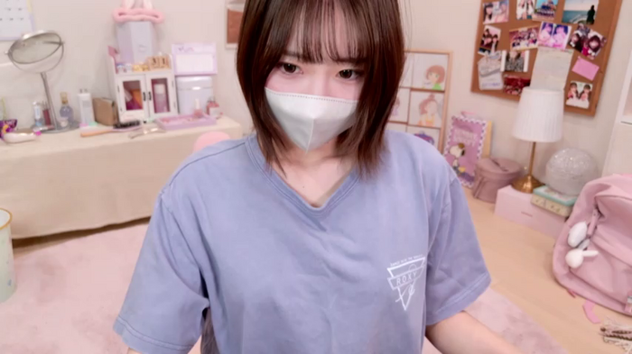 Yui-Ch