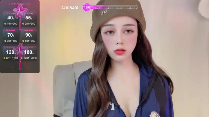 Katherine--