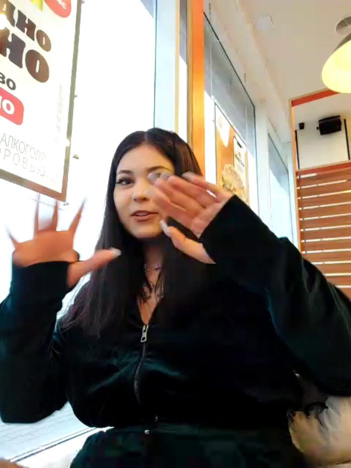 VanessaVibe