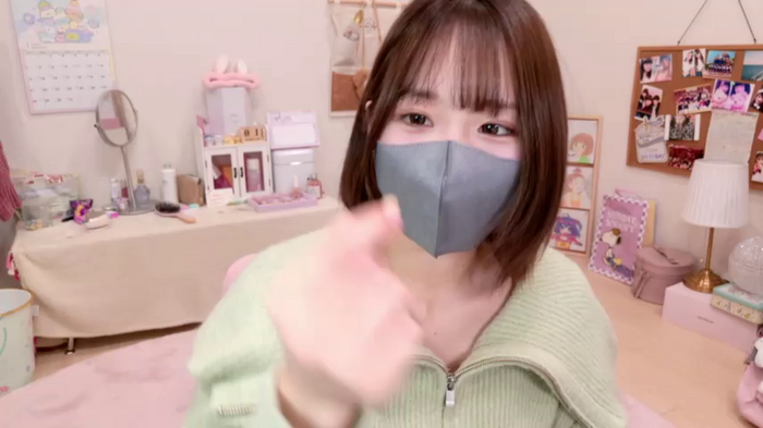 Yui-Ch