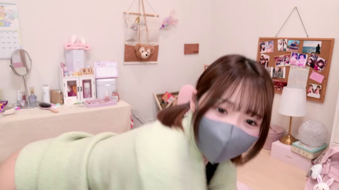 Yui-Ch