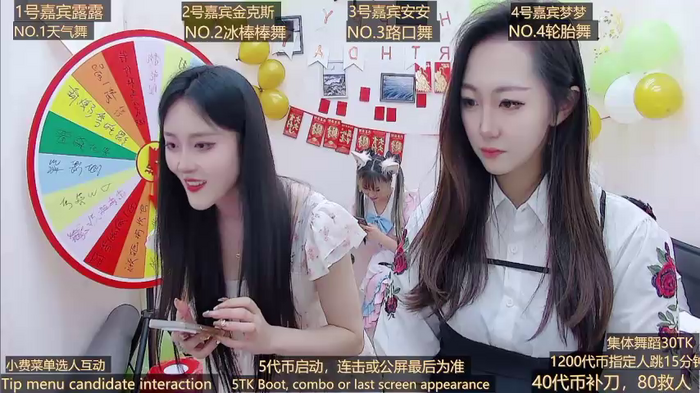 BaByGirlGroup8