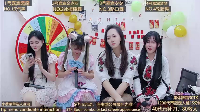 BaByGirlGroup8