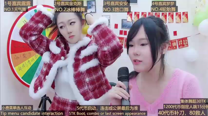 BaByGirlGroup8