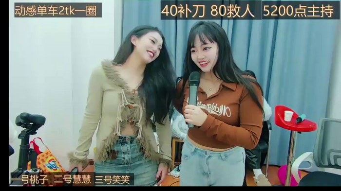AB86CDFyou