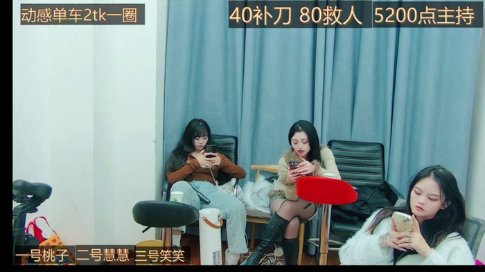 AB86CDFyou