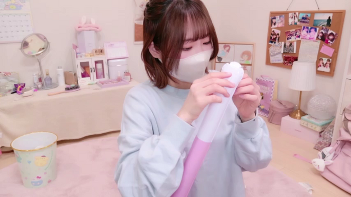 Yui-Ch